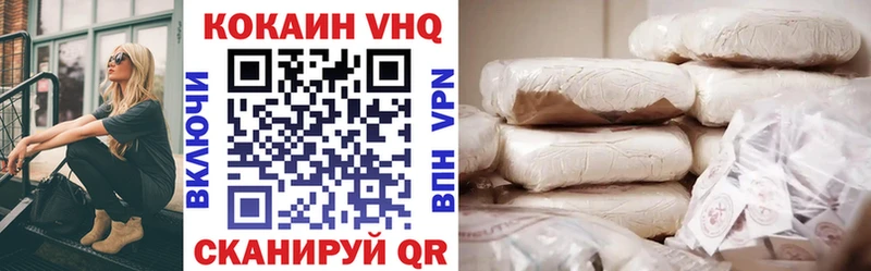 Купить наркотики сайты Дзержинск ГАШИШ  Лсд 25  Альфа ПВП  Меф  Марихуана 