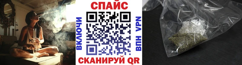 shop как зайти  Дзержинск  БУТИРАТ оксана 
