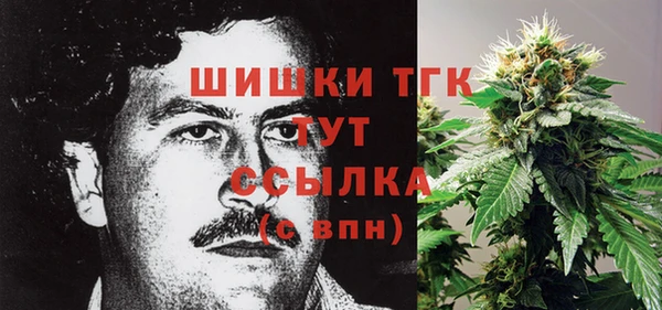 синтетический гашиш Алзамай