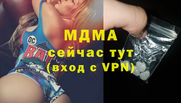 синтетический гашиш Алзамай