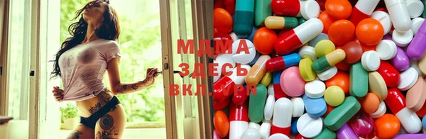 мдпв Алексеевка