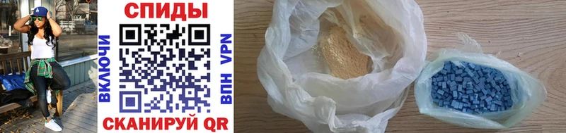Первитин витя  Дзержинск 